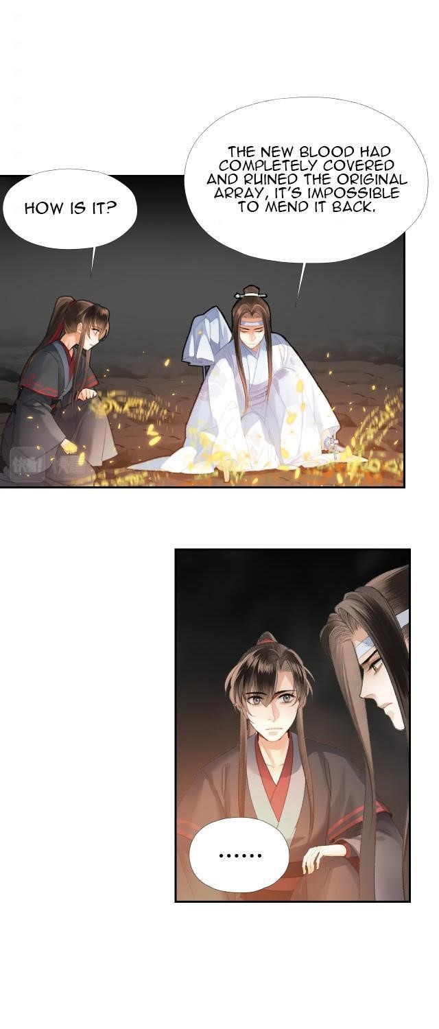 The Grandmaster of Demonic Cultivation Chapter 211 - Page 23