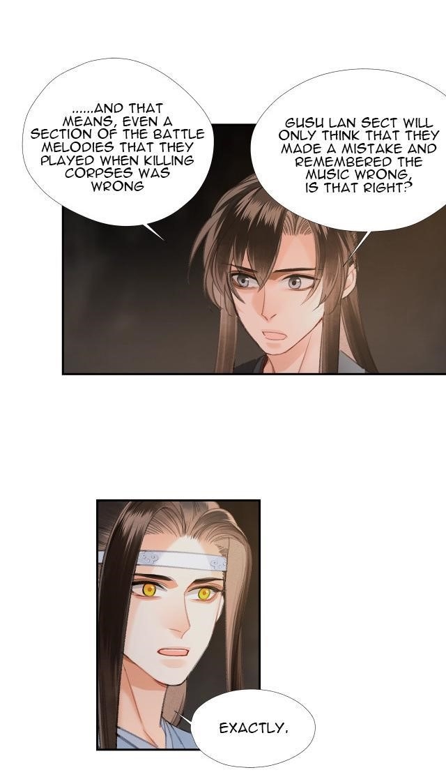 The Grandmaster of Demonic Cultivation Chapter 211 - Page 5