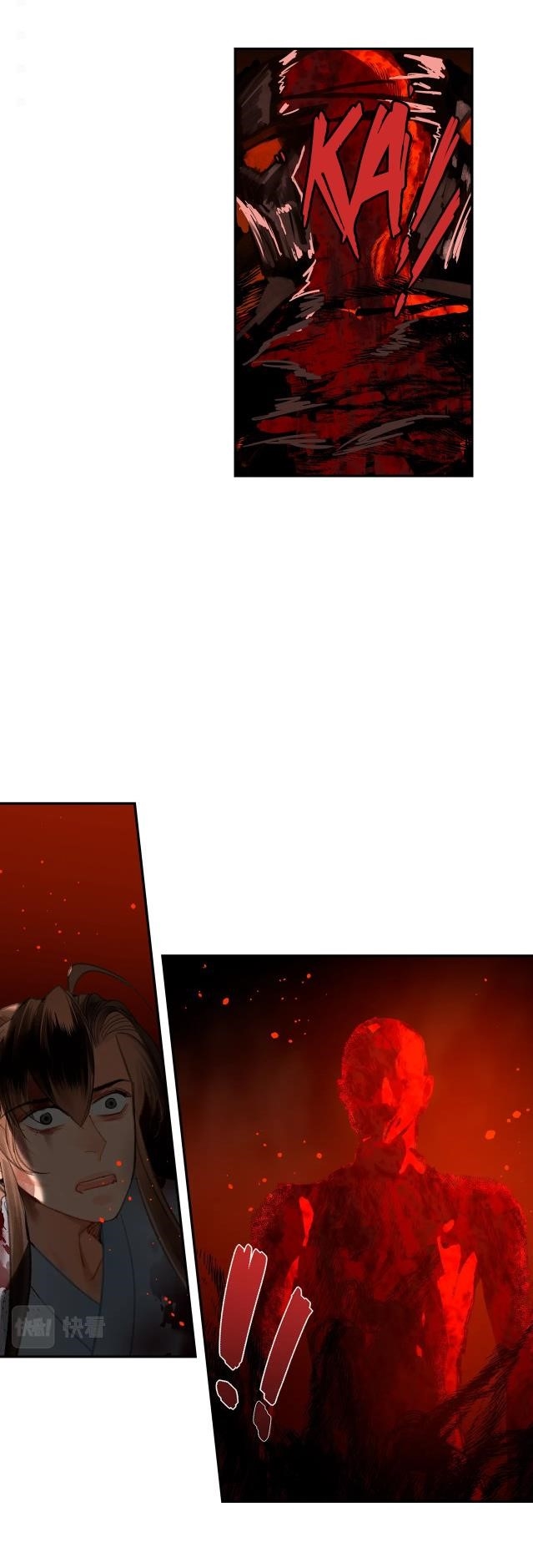 The Grandmaster of Demonic Cultivation Chapter 213 - Page 21