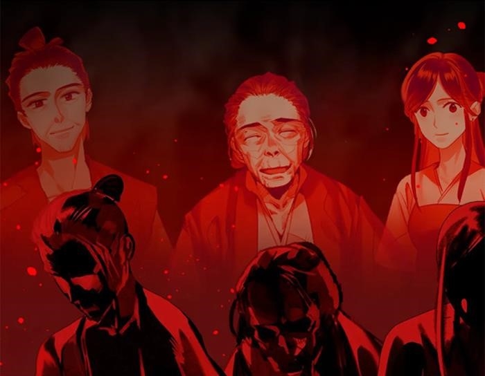 The Grandmaster of Demonic Cultivation Chapter 214 - Page 24