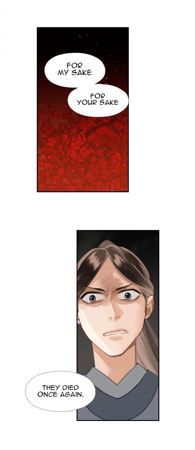 The Grandmaster of Demonic Cultivation Chapter 215 - Page 15