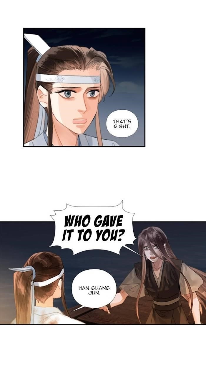 The Grandmaster of Demonic Cultivation Chapter 216 - Page 15