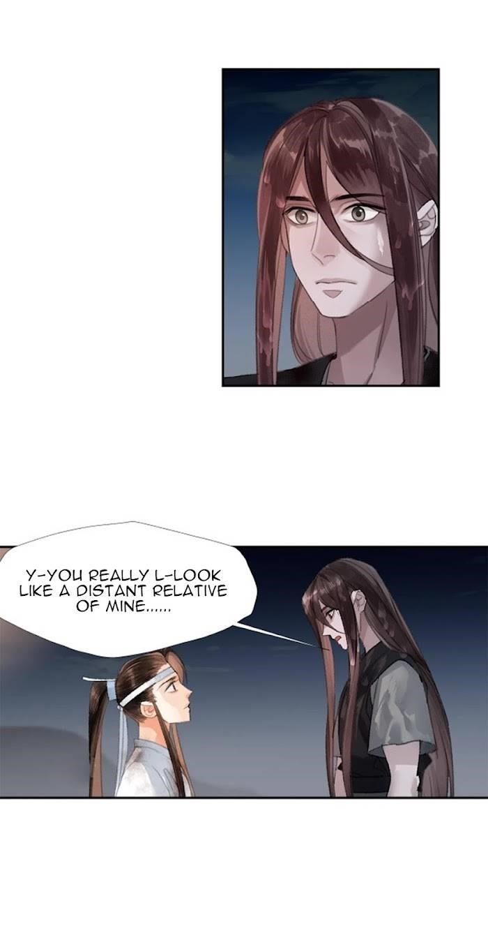 The Grandmaster of Demonic Cultivation Chapter 216 - Page 17