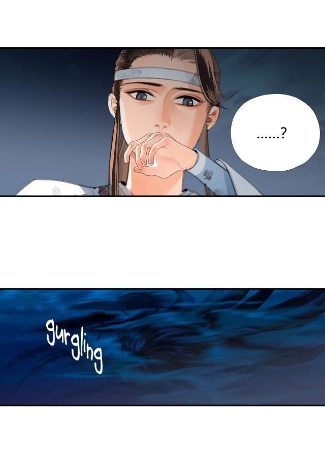 The Grandmaster of Demonic Cultivation Chapter 216 - Page 5