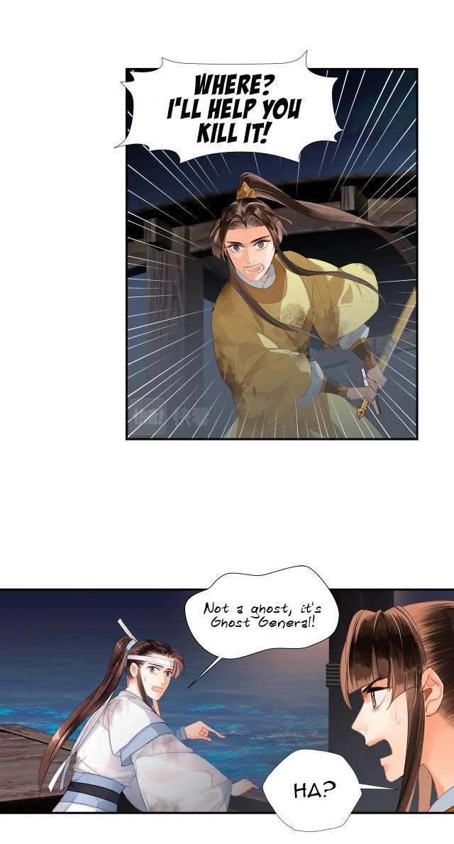 The Grandmaster of Demonic Cultivation Chapter 216 - Page 7