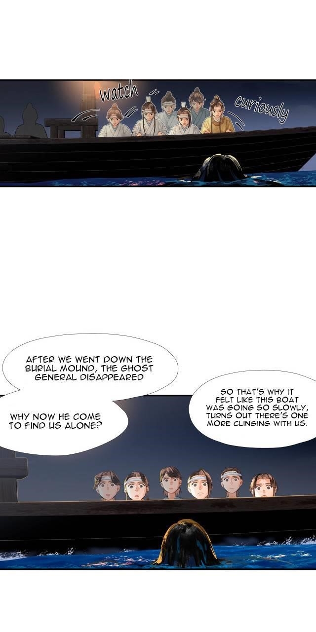 The Grandmaster of Demonic Cultivation Chapter 216 - Page 8