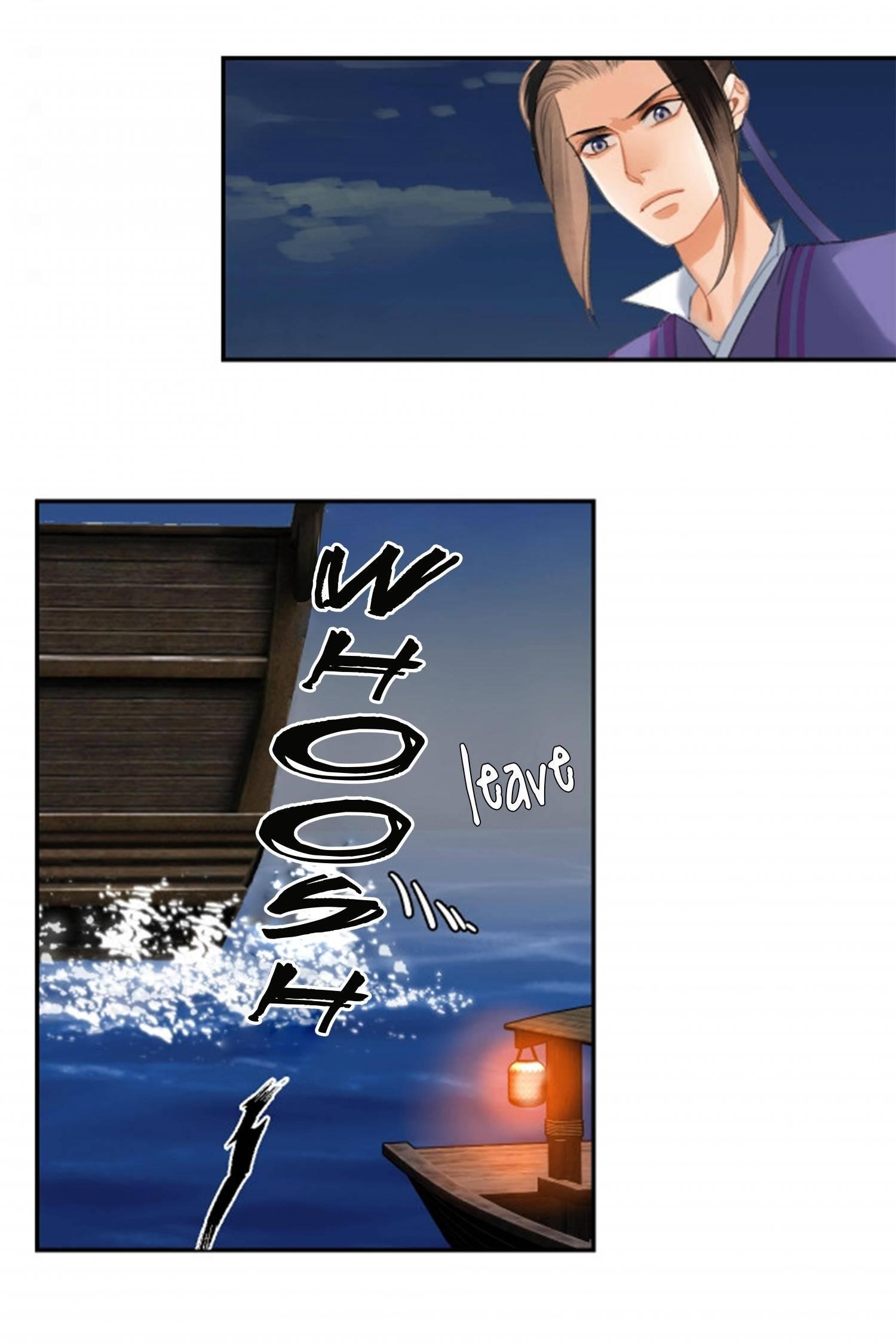 The Grandmaster of Demonic Cultivation Chapter 217 - Page 26