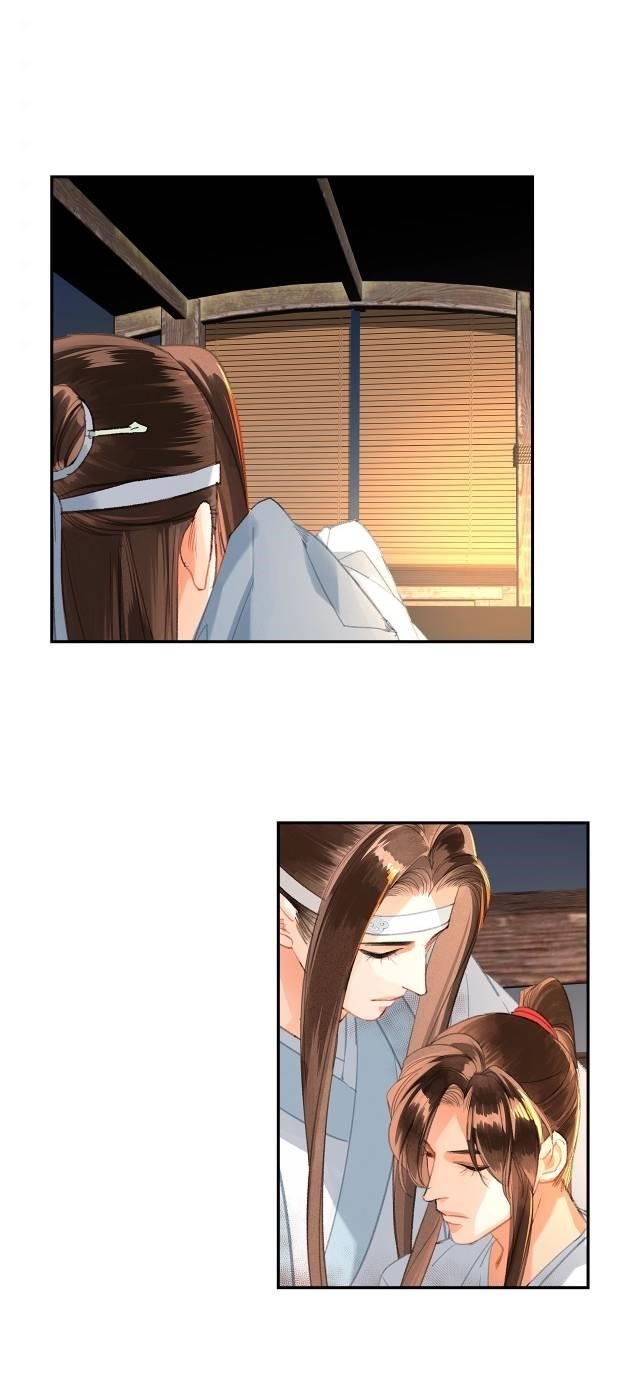 The Grandmaster of Demonic Cultivation Chapter 218 - Page 13