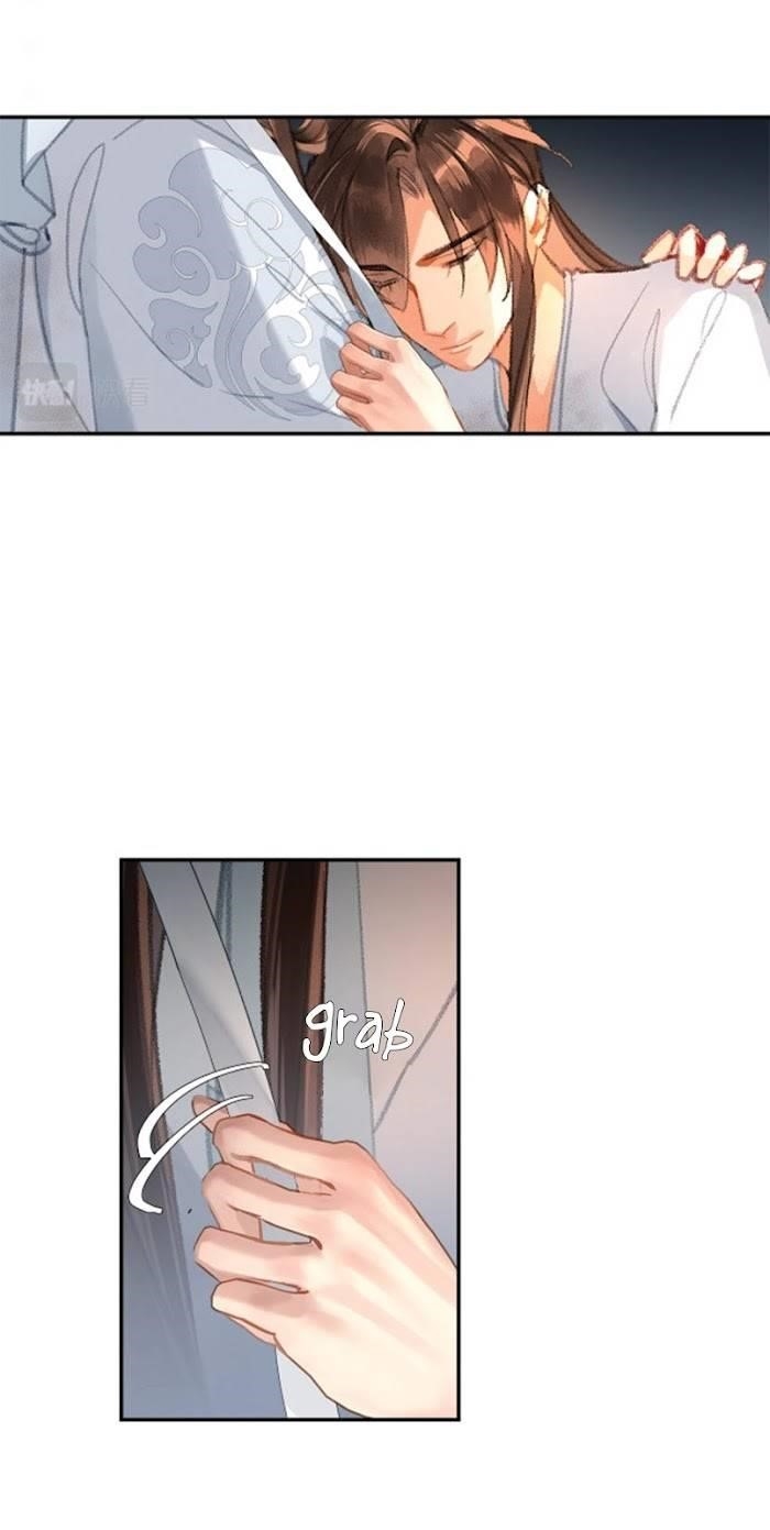 The Grandmaster of Demonic Cultivation Chapter 218 - Page 17