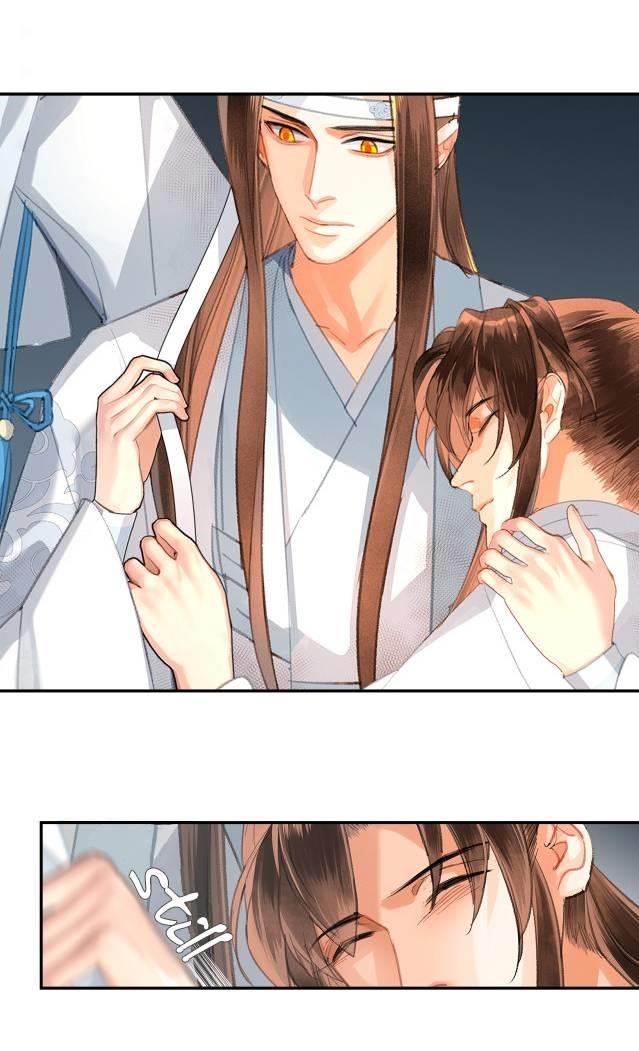 The Grandmaster of Demonic Cultivation Chapter 218 - Page 18