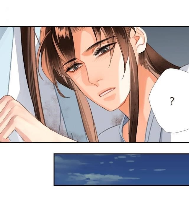 The Grandmaster of Demonic Cultivation Chapter 218 - Page 19