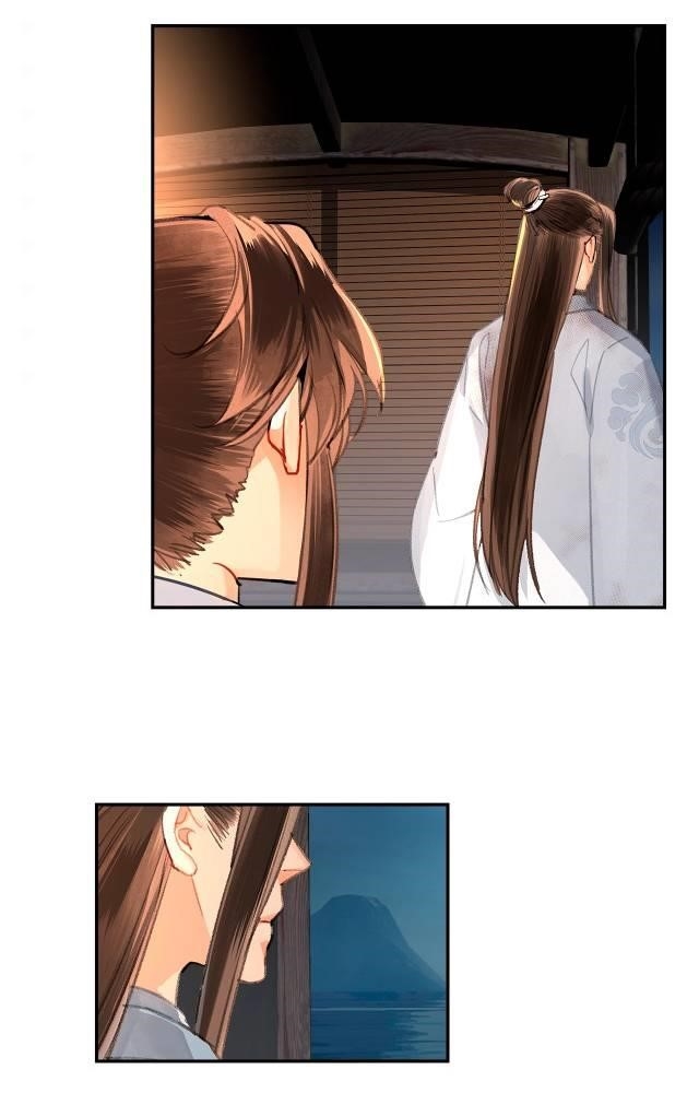 The Grandmaster of Demonic Cultivation Chapter 218 - Page 21