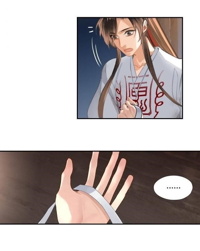 The Grandmaster of Demonic Cultivation Chapter 218 - Page 24