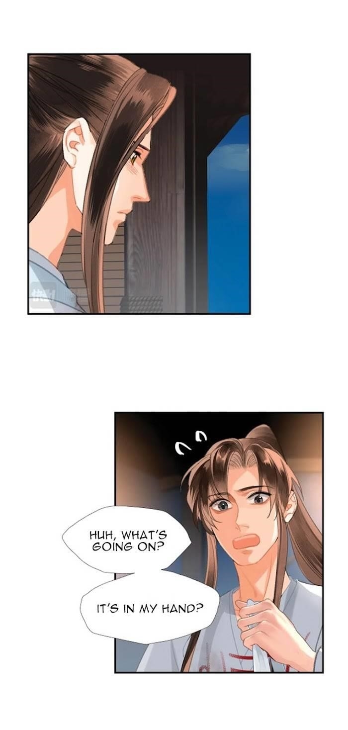 The Grandmaster of Demonic Cultivation Chapter 218 - Page 25