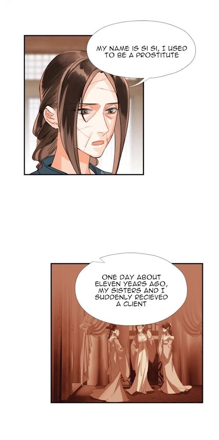 The Grandmaster of Demonic Cultivation Chapter 219 - Page 11