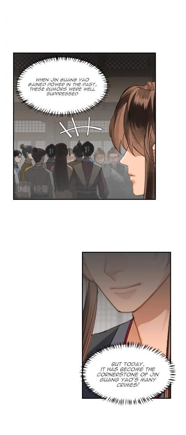 The Grandmaster of Demonic Cultivation Chapter 220 - Page 15