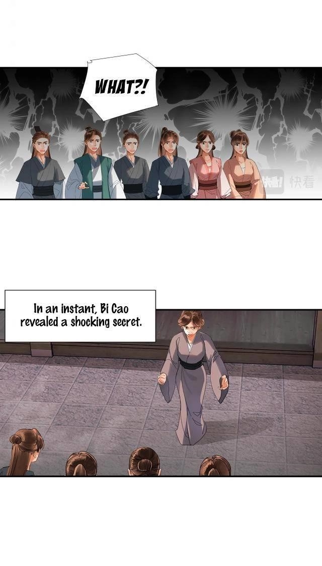 The Grandmaster of Demonic Cultivation Chapter 220 - Page 7