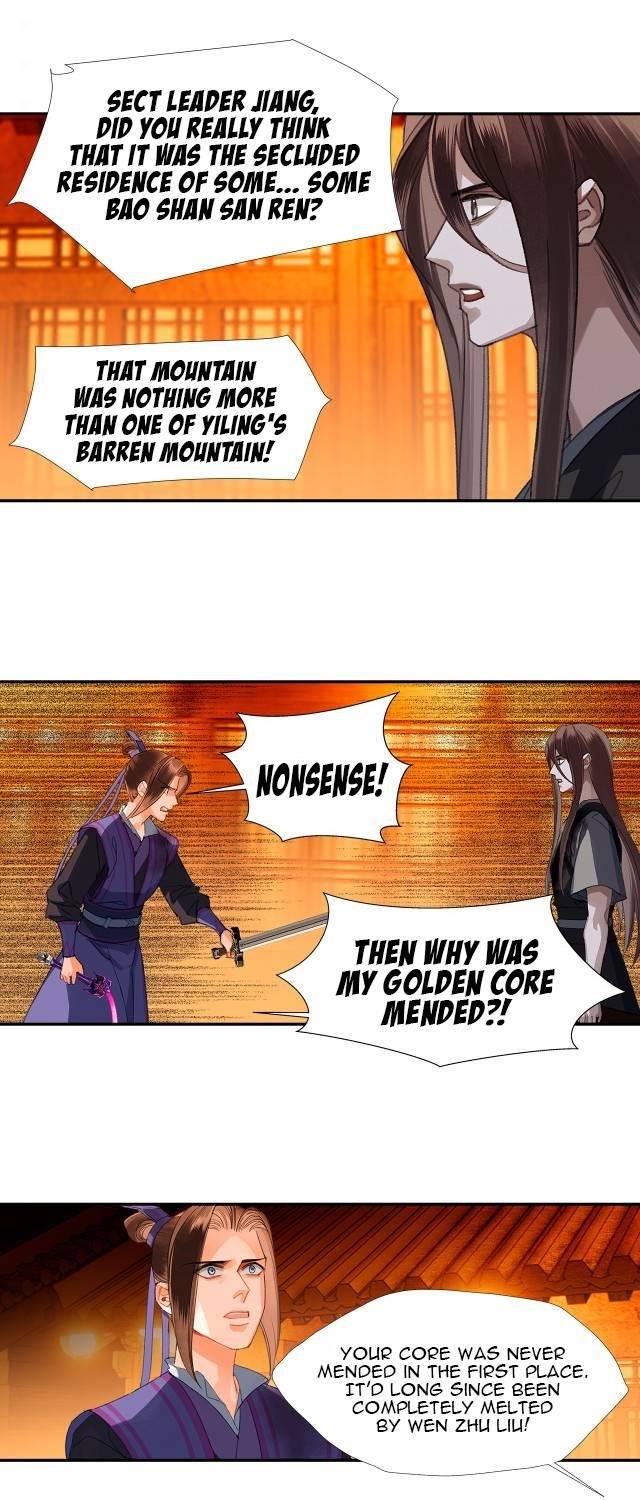 The Grandmaster of Demonic Cultivation Chapter 224 - Page 11