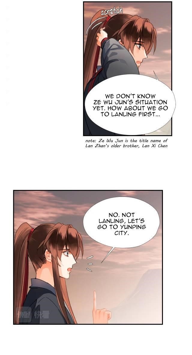 The Grandmaster of Demonic Cultivation Chapter 225 - Page 10