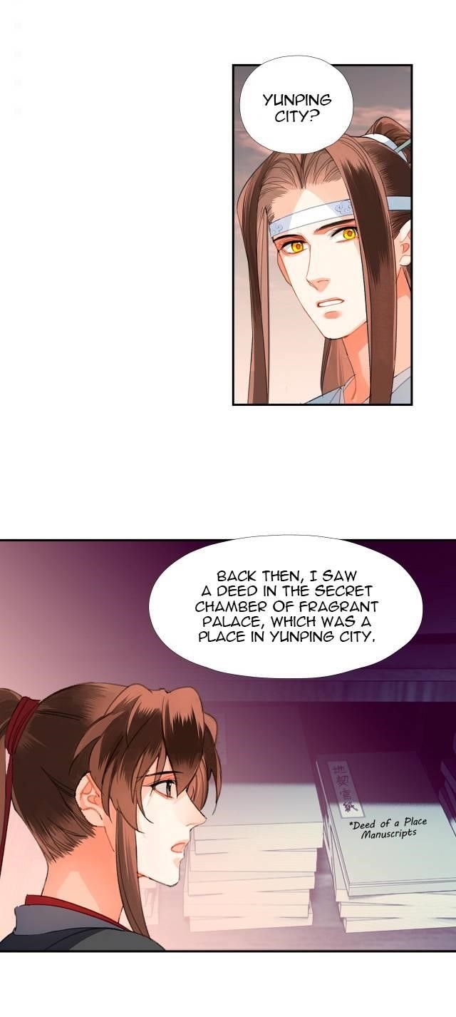 The Grandmaster of Demonic Cultivation Chapter 225 - Page 11