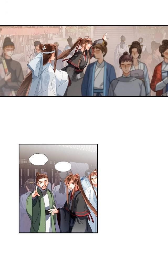 The Grandmaster of Demonic Cultivation Chapter 225 - Page 23