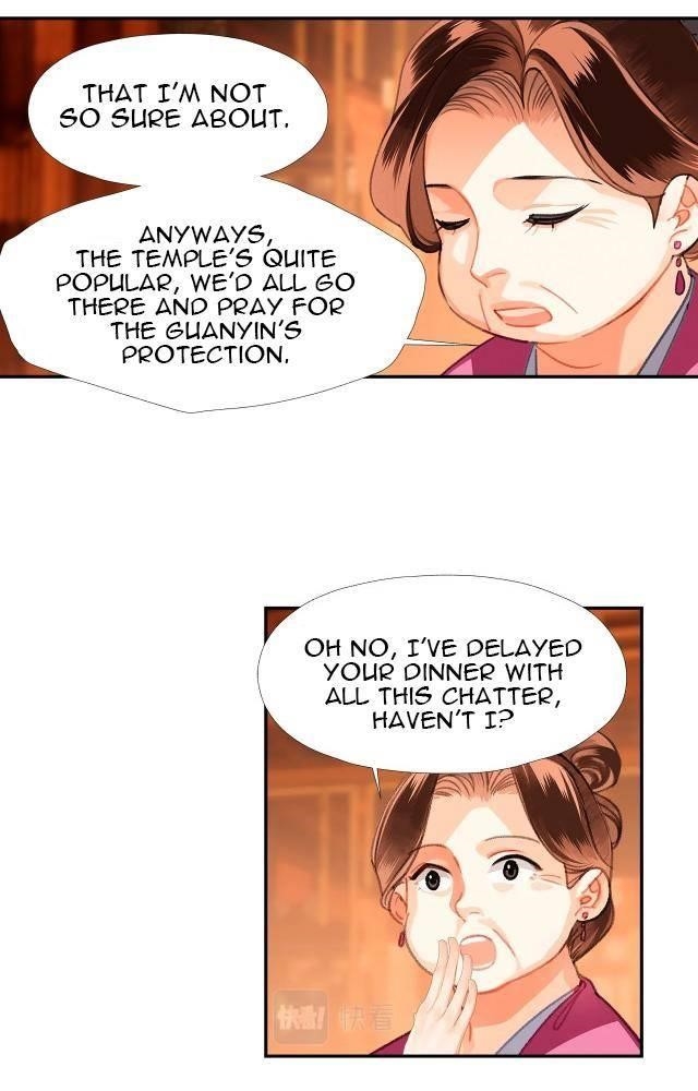 The Grandmaster of Demonic Cultivation Chapter 227 - Page 11