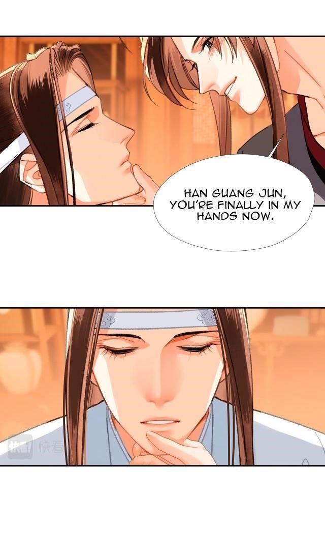 The Grandmaster of Demonic Cultivation Chapter 227 - Page 20