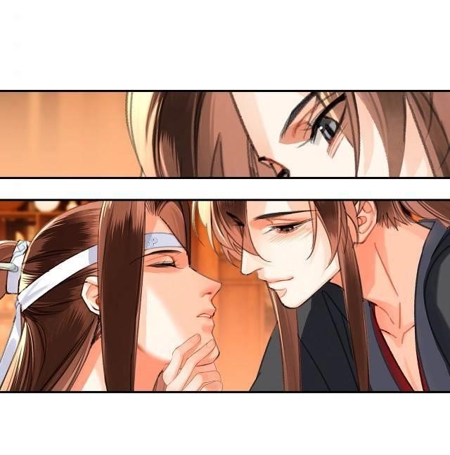 The Grandmaster of Demonic Cultivation Chapter 227 - Page 21