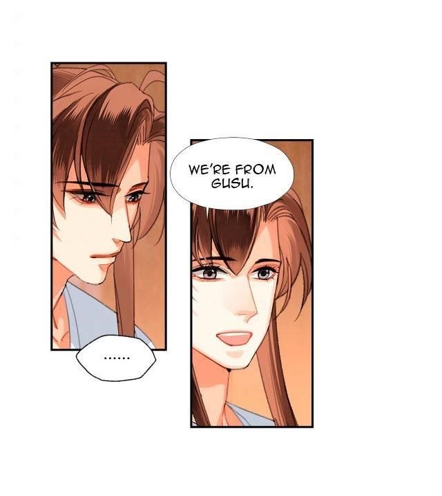 The Grandmaster of Demonic Cultivation Chapter 227 - Page 7