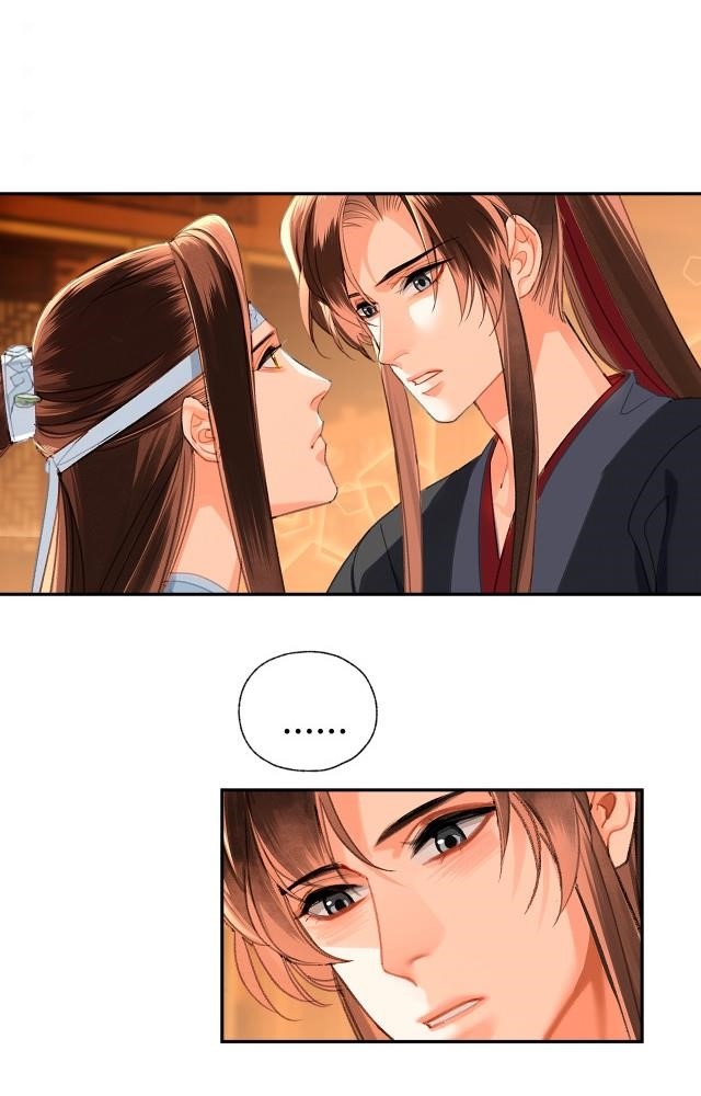 The Grandmaster of Demonic Cultivation Chapter 228 - Page 22