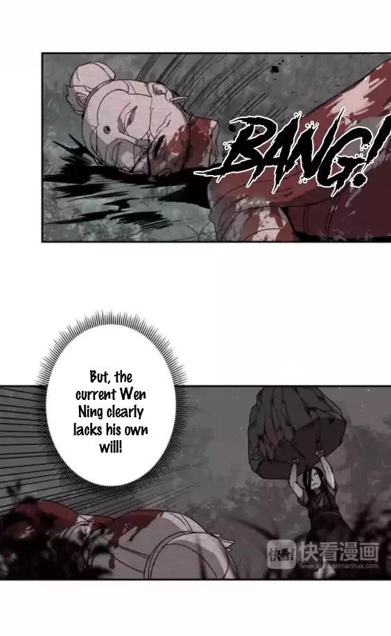 The Grandmaster of Demonic Cultivation Chapter 23 - Page 14