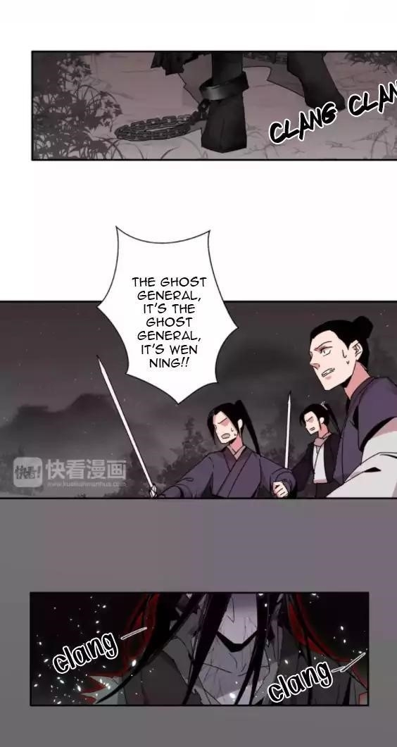 The Grandmaster of Demonic Cultivation Chapter 23 - Page 9