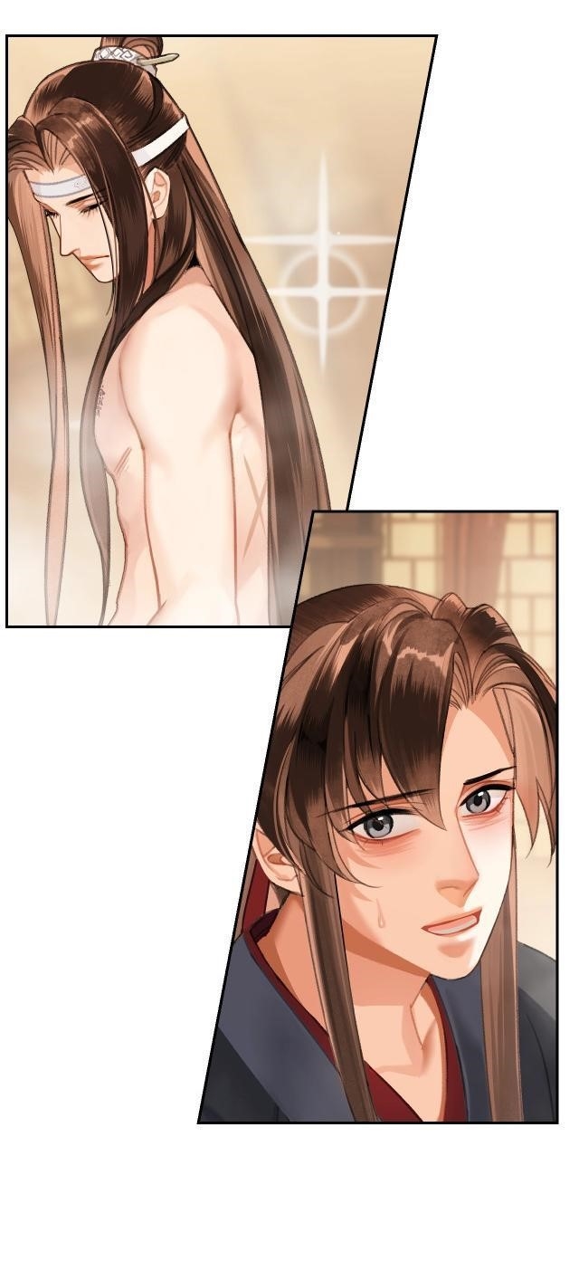 The Grandmaster of Demonic Cultivation Chapter 230 - Page 11