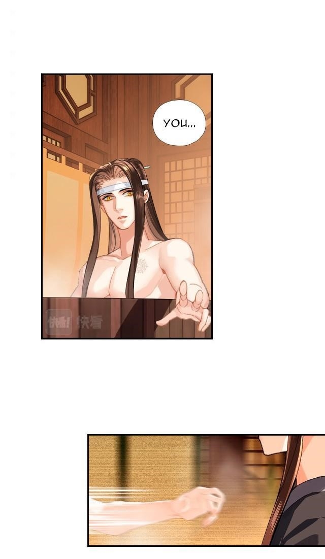 The Grandmaster of Demonic Cultivation Chapter 230 - Page 12