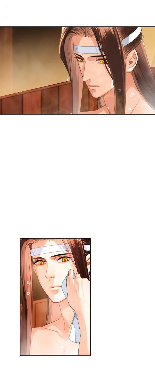 The Grandmaster of Demonic Cultivation Chapter 230 - Page 20