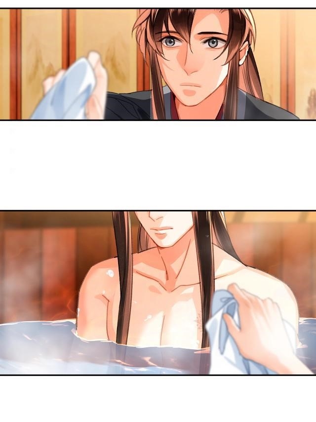 The Grandmaster of Demonic Cultivation Chapter 230 - Page 22