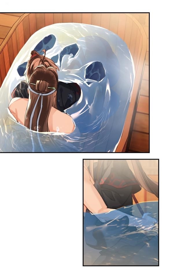 The Grandmaster of Demonic Cultivation Chapter 231 - Page 16