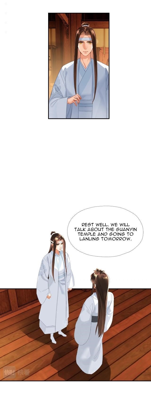 The Grandmaster of Demonic Cultivation Chapter 233 - Page 13