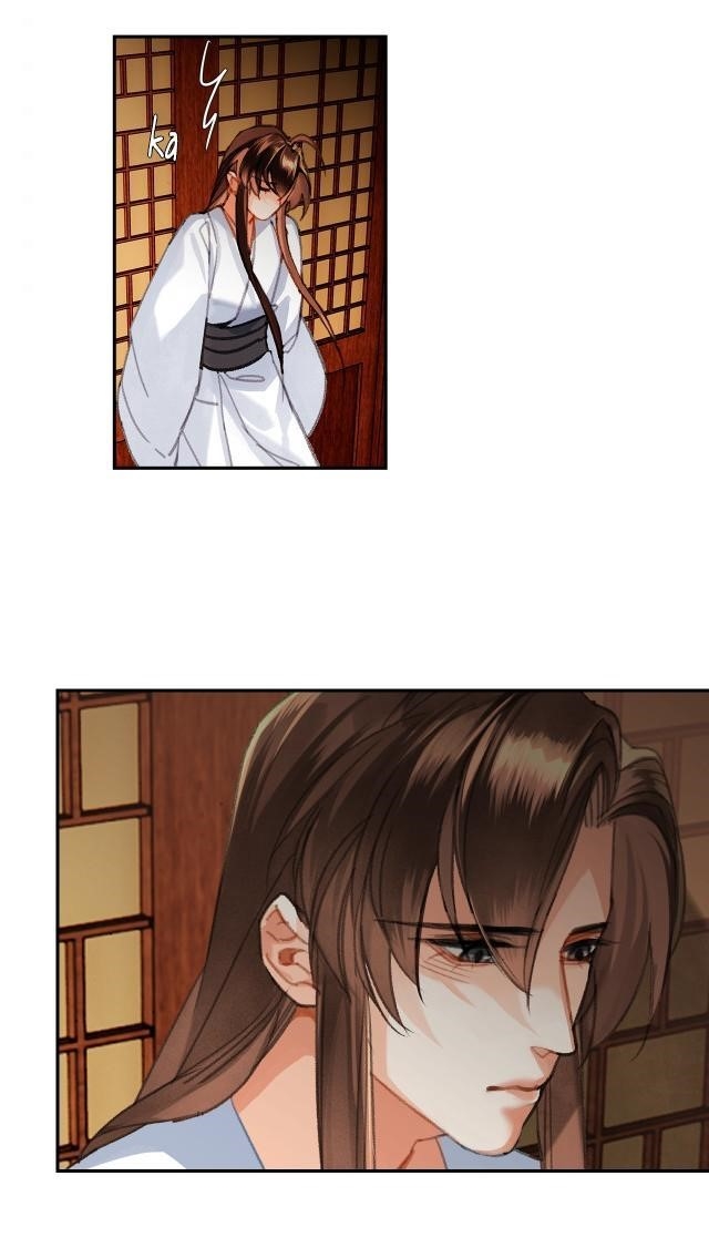 The Grandmaster of Demonic Cultivation Chapter 233 - Page 15