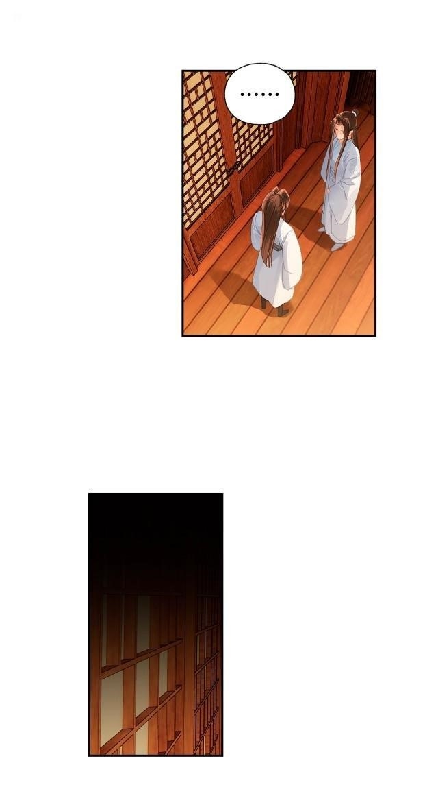 The Grandmaster of Demonic Cultivation Chapter 233 - Page 9