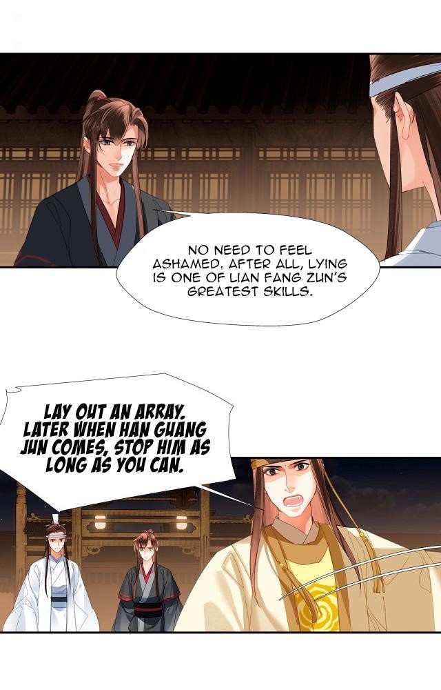 The Grandmaster of Demonic Cultivation Chapter 235 - Page 10