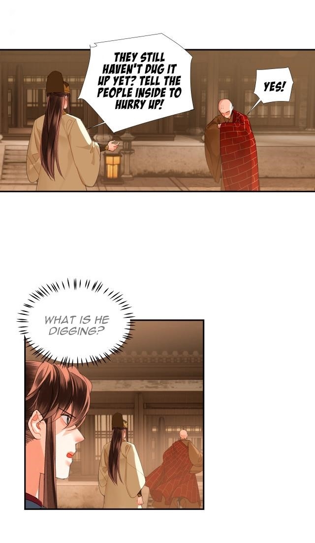 The Grandmaster of Demonic Cultivation Chapter 235 - Page 5