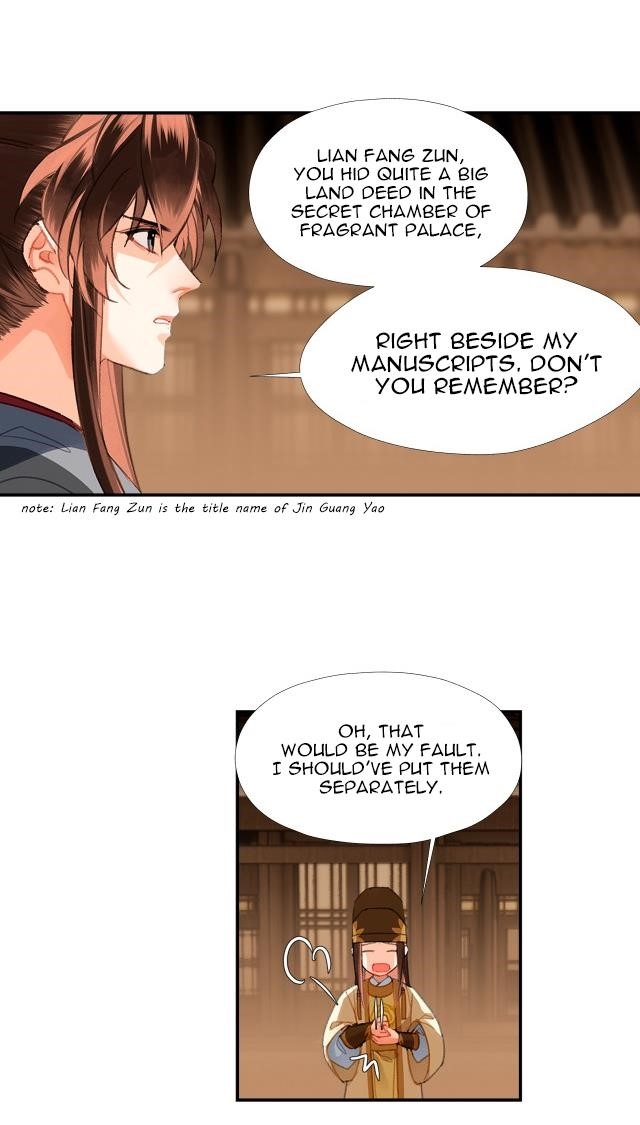 The Grandmaster of Demonic Cultivation Chapter 235 - Page 7