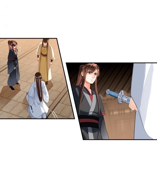 The Grandmaster of Demonic Cultivation Chapter 235 - Page 8