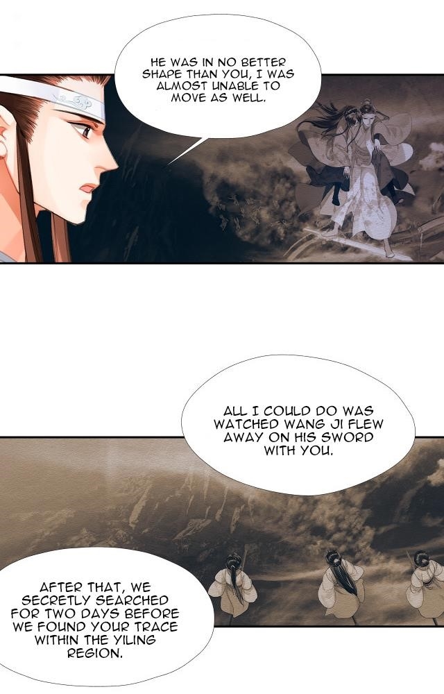 The Grandmaster of Demonic Cultivation Chapter 236 - Page 13