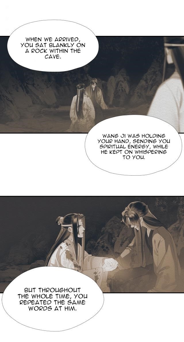 The Grandmaster of Demonic Cultivation Chapter 236 - Page 14