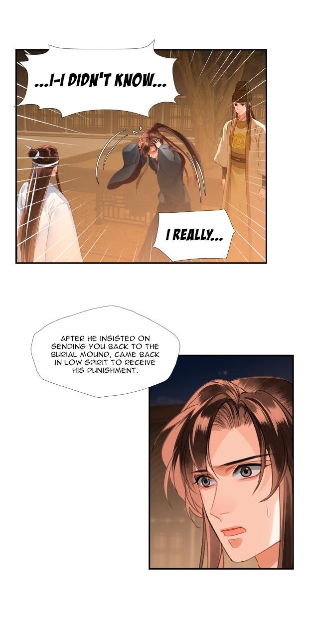 The Grandmaster of Demonic Cultivation Chapter 236 - Page 17