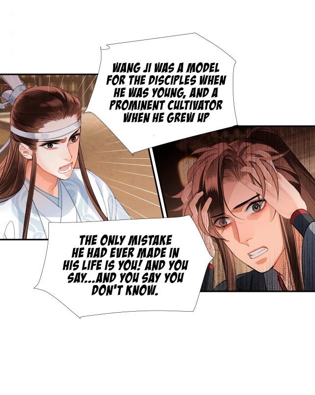 The Grandmaster of Demonic Cultivation Chapter 236 - Page 19