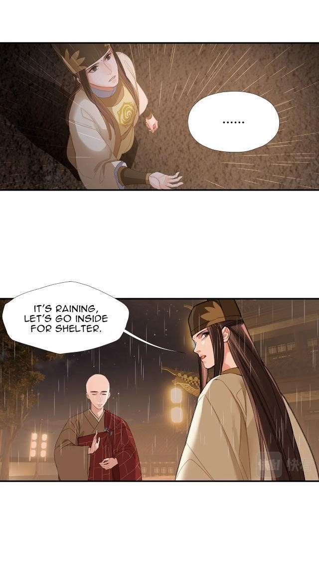 The Grandmaster of Demonic Cultivation Chapter 237 - Page 21