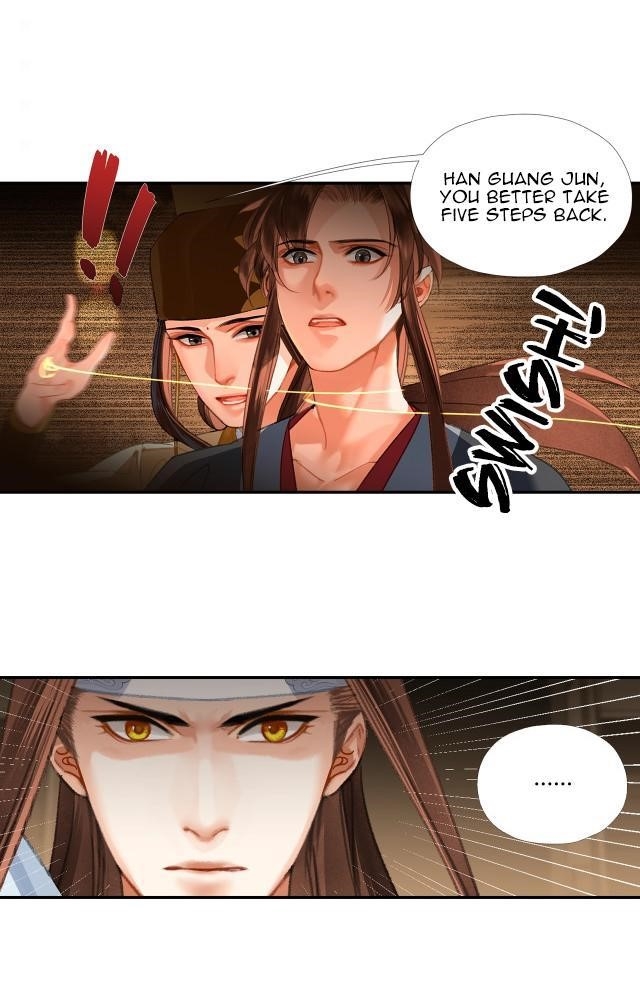 The Grandmaster of Demonic Cultivation Chapter 237 - Page 5